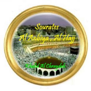 Download track Sourate Al Hajj (Quran) Khalid Al Chraydah