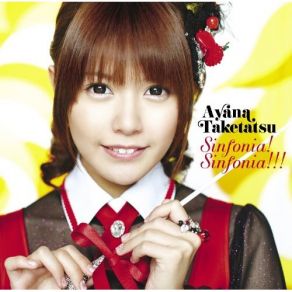 Download track Sinfonia! Sinfonia!!! (Instrumental) Taketatsu Ayana