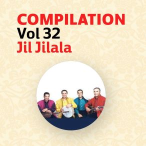 Download track Al Lotfiya Jil Jilala