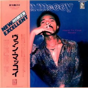 Download track Disco Kid Van McCoy