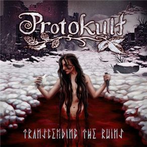 Download track Dead New World Protokult