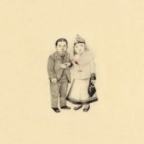 Download track Sons & Daughters The Decemberists