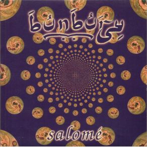 Download track Salomé (J. L. F'S Trip To Palace Pier Mix)  Bunbury