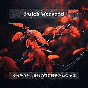 Download track Endless Lullaby Silver Moon Dutch Weekend