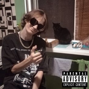 Download track GHETTO SHIT Lil Blake