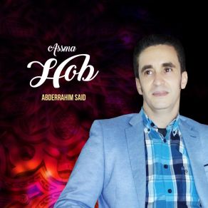 Download track Sala Hob Abderrahim Said