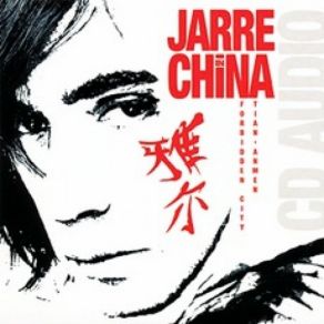 Download track Aero Jean - Michel Jarre