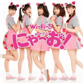 Download track Nya-Oh! (Instrumental) Wi-Fi-5OOHATA TAKUYA