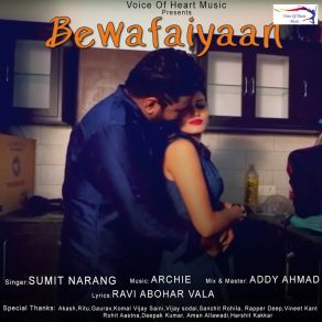 Download track Bewafaiyaan Sumit Narang