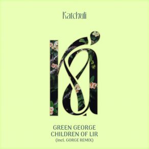 Download track Children Of Lir Gorge