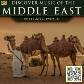 Download track Khashabah (Iraq) Ahmed Mukhtar, Sattar Al-Saadi