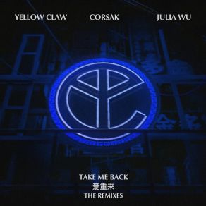 Download track Take Me Back (WUKONG Remix) Julia WuWukong