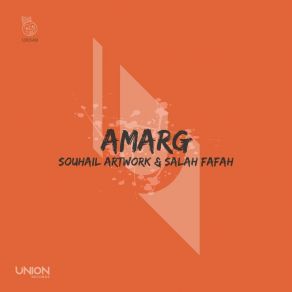 Download track Amarg (Amine'O Remix) Salah FafahAmine'O