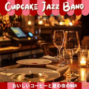 Download track Amber Sundown Vibes Cupcake Jazz Band