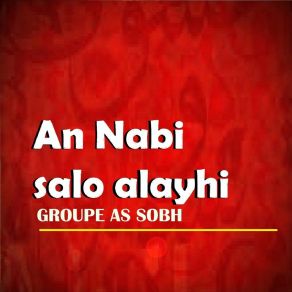 Download track Salo Ala Tah Zine Groupe As Sobh