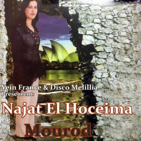 Download track Awan Dayi Hatan Najt El Hoceima