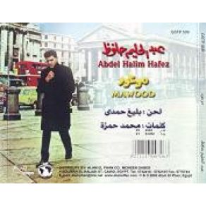 Download track Mawood Abd El Halim Hafez