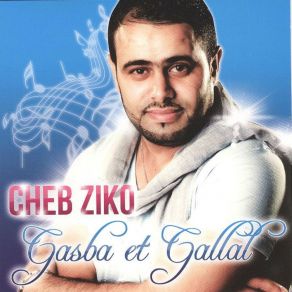 Download track El Ars Li Dayralou Cheb Ziko