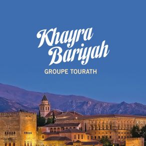 Download track Al Burdah Groupe Tourath