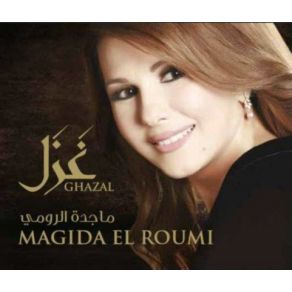 Download track Law Taref Magida El Roumi