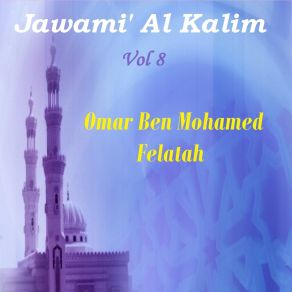 Download track Jawami' Al Kalim, Pt. 5 Omar Ben Mohamed Felatah