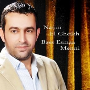 Download track Aataba - Dabket Dalouna Naiim El Cheikh