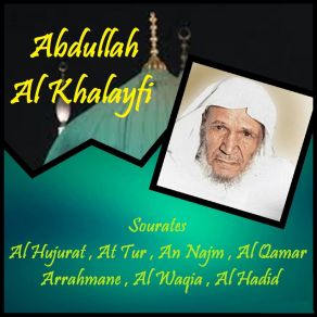 Download track Sourate Al Qamar (Quran) Abdullah Al Khalayfi