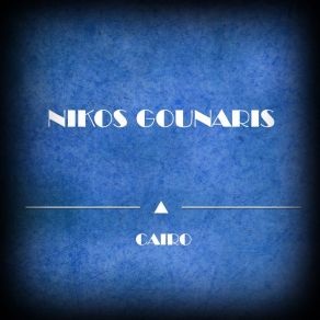 Download track I Mikri Mario Nikos Gounaris