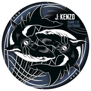 Download track Kenzo - Asutoraru J: Kenzo