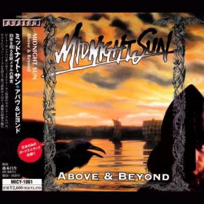 Download track Eye Of The Beholder Midnight Sun, Midnignt Sun