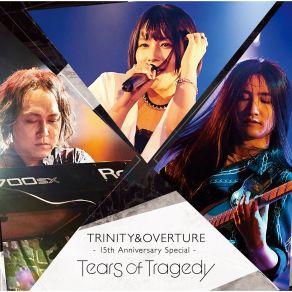 Download track Prison Of Abyss (Live At Shinjuku BLAZE / August2022) Tears Of Tragedy