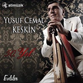 Download track İncir Ağacı Yusuf Cemal Keskin