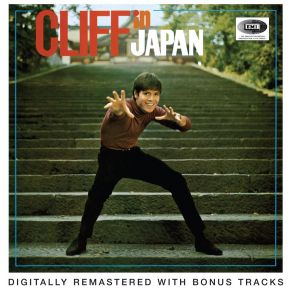 Download track Twist And Shout Cliff Richard