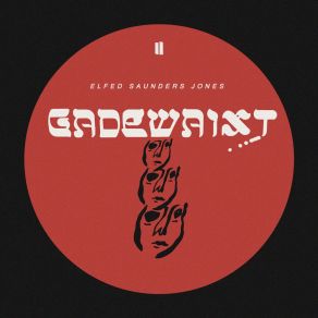 Download track Gol. 5 – I Mewn I'r Niwl Elfed Saunders Jones