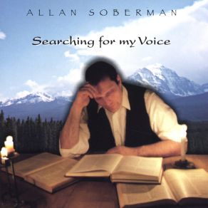 Download track Havdalah Allan Soberman