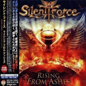 Download track Kiss Of Death Silent Force