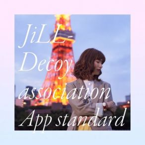 Download track Telephone Number JiLL-Decoy AssociationJUNKO OHASHI