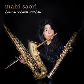 Download track Sweet Rain Mahi Saori