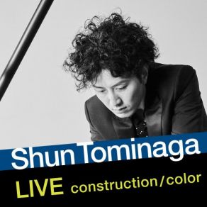 Download track Toccata, Adagio, Fugue In C Major, BWV564 Prelude (Live At Hakuju Hall) Shun Tominaga