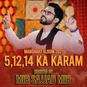 Download track SALAM UMM UL BANEEN Mir Sajjad Mir