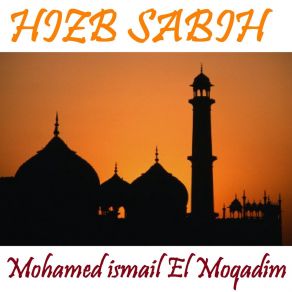 Download track Sourate Al Fajr (Quran) Mohamed Ismail El Moqadim