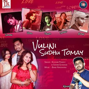 Download track Vulini Tomay Sayani Goswami