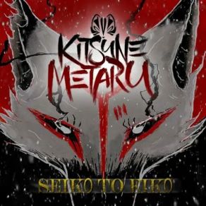 Download track Gambatte (Live) Kitsune Metaru