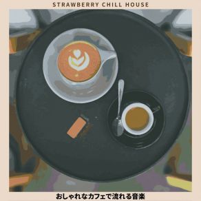 Download track Mosaic Cafe II Strawberry Chill House