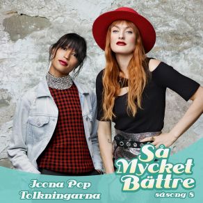 Download track They're Building Walls Around Us Icona Pop