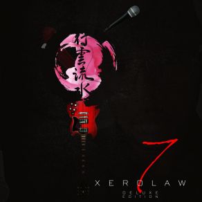 Download track More Than You Know (Alurazero Mix) Xerolaw