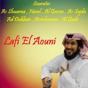 Download track Sourate As Shuaraa (Quran) Lafi El Aouni