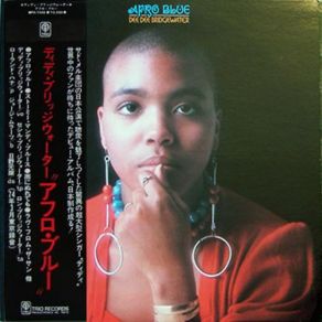 Download track Love Vibrations Dee Dee Bridgewater