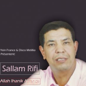 Download track Mamach Dam Gharaghikh Sallam Rifi