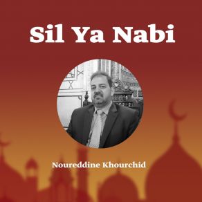 Download track Ala Baytillah Noureddine Khourchid